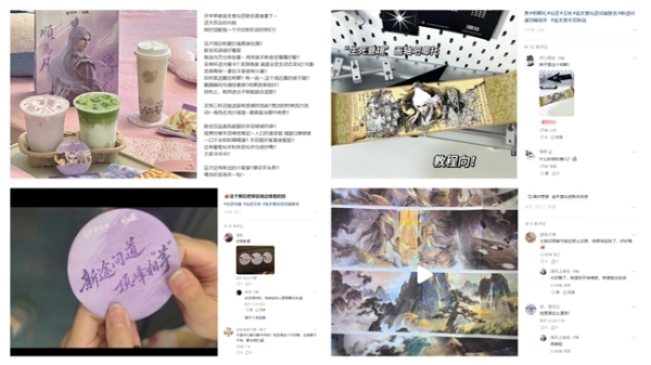 校园覆盖率第一之后，益禾堂下一张牌怎么打？ 