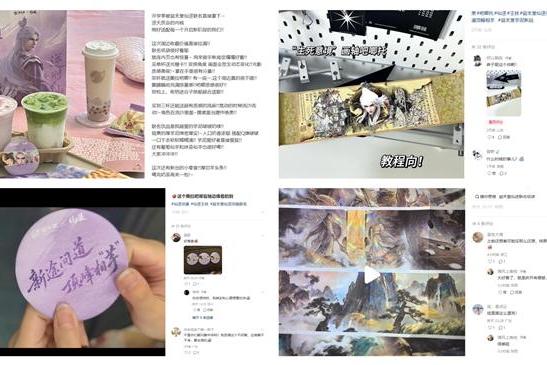 校园覆盖率第一之后，益禾堂下一张牌怎么打？ 