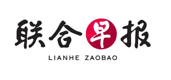 首届新加坡文化节启幕 在京沪多维解锁狮城文化内核 