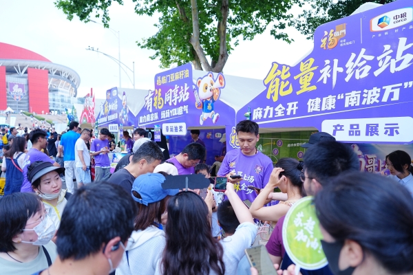 从“苏超”看台到中国厨房：福临门亚麻籽油的全民健康突围 