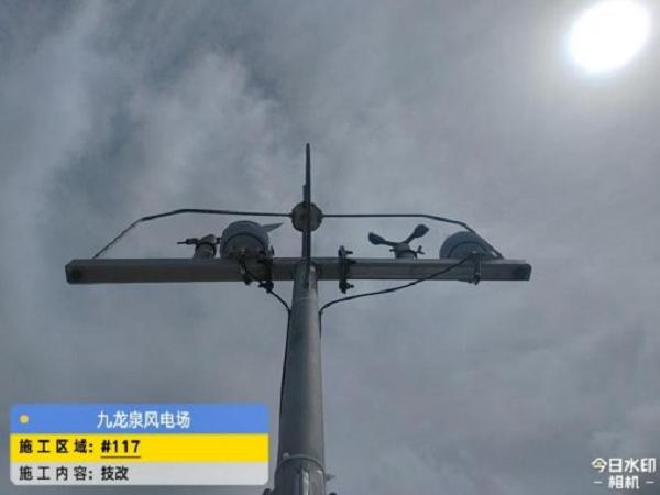 央企新能源发电利润血崩68%，其中1.2万亿利润漏损如何争回？ 