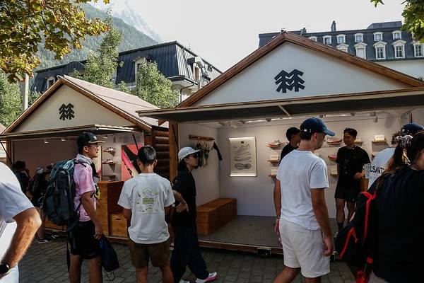 专业同行，共赴更高表现：KOLON SPORT可隆助力签约越野跑运动员邓国敏、金源征战UTMB总决赛 