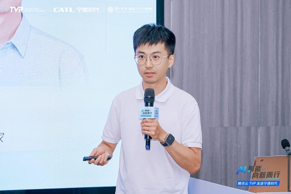 腾讯云TVP走进宁德时代，共探AI产业落地的真实路径 