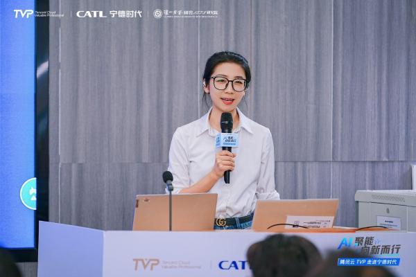 腾讯云TVP走进宁德时代，共探AI产业落地的真实路径 