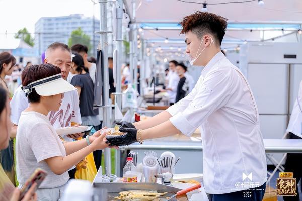 优酷《食神·百厨大战》百厨出圈，烟火气里生意入场 