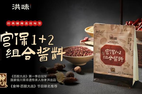 优酷《食神·百厨大战》百厨出圈，烟火气里生意入场 