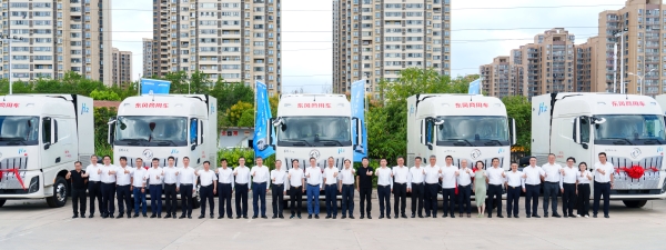 首批30台交付 东风携手安捷楚道驶入氢能重卡规模化运营新阶段 