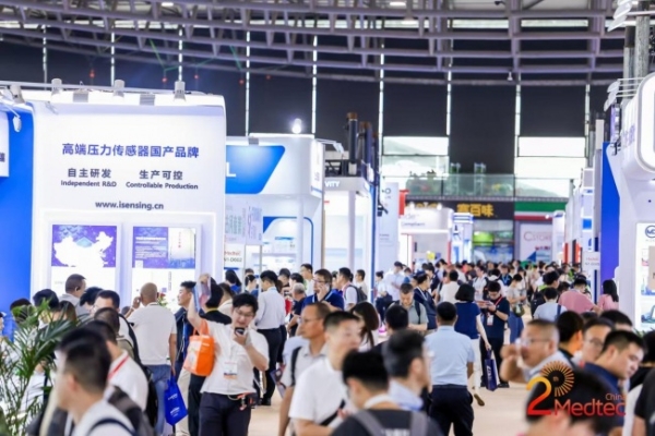 2026 Medtec盛大启幕！4.7万平四馆联动硬核扩容，首日精彩直击 