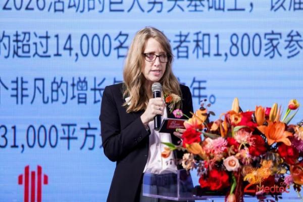 2026 Medtec盛大启幕！4.7万平四馆联动硬核扩容，首日精彩直击 