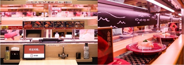 星城恰鲜 真味开席 高人气回转寿司品牌寿司郎湖南首店9月6日长沙正式开业 
