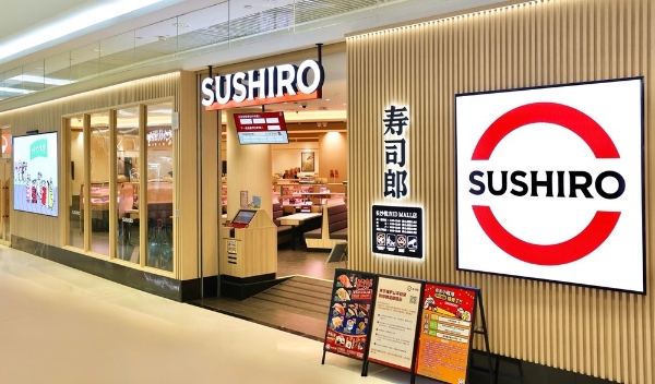 星城恰鲜 真味开席 高人气回转寿司品牌寿司郎湖南首店9月6日长沙正式开业 