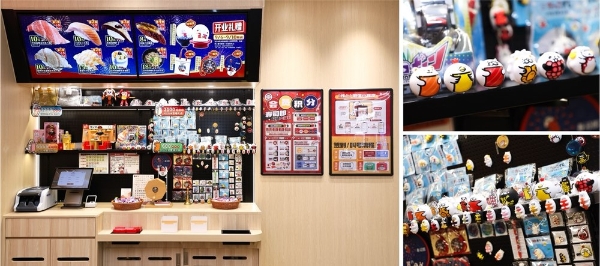 星城恰鲜 真味开席 高人气回转寿司品牌寿司郎湖南首店9月6日长沙正式开业 