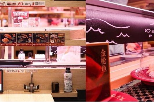 星城恰鲜 真味开席 高人气回转寿司品牌寿司郎湖南首店9月6日长沙正式开业 