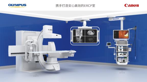 胆囊健康日｜守护胆囊健康 微创技术赋能精准诊疗 