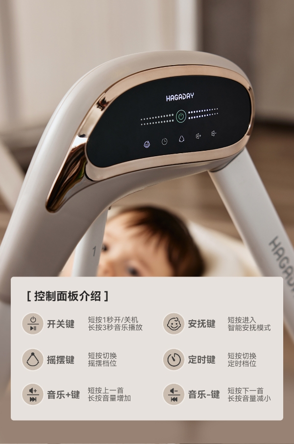 之前喂饭像打仗，现在我能踏实吃顿饭 