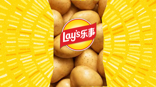 乐事近十年重磅焕新！以当代品质消费新主张驱动行业价值升级 