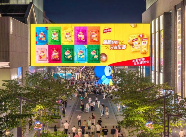 乐事近十年重磅焕新！以当代品质消费新主张驱动行业价值升级 