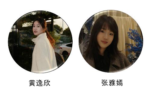 高光时刻别被皮炎湿疹导致的皮肤瘙痒截胡！仙琚制药·芙美松脑洞短片斩获全场巅峰 PK 亚军，玩梗之下坚守科学对症 标题备选：仙琚制药·芙美松短片斩获全场巅峰 PK 亚军，玩梗之下坚守科学对症 