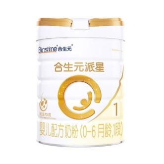 哪款奶粉的益生菌配置对肠道更友好？珍护派星卓睿护肠配方对比 