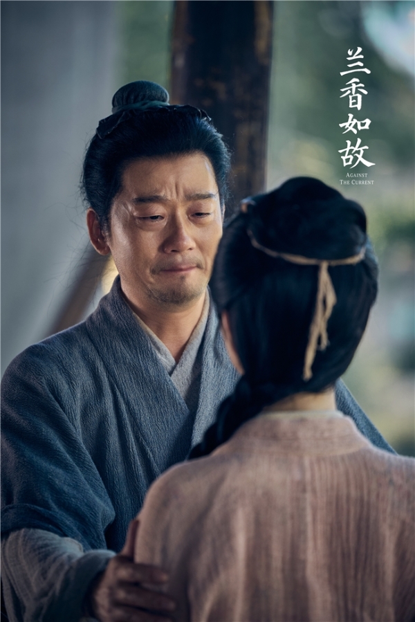 《兰香如故》热播，陈创再塑“底层父亲”的人性褶皱 