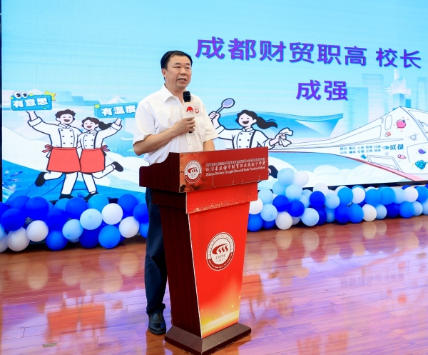 十五年“希望”薪火相传：又一批李锦记希望厨师在成都梦想启程 