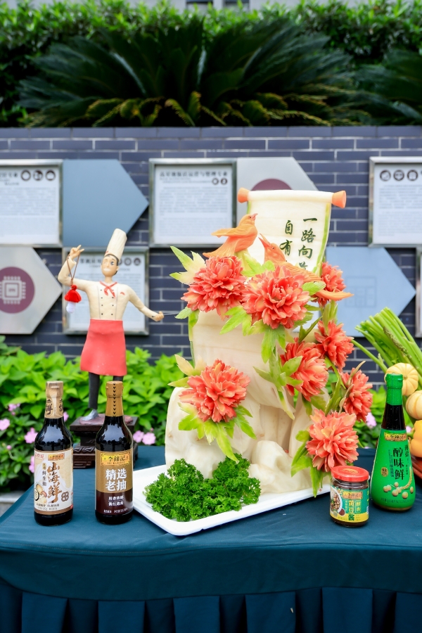 十五年“希望”薪火相传：又一批李锦记希望厨师在成都梦想启程 