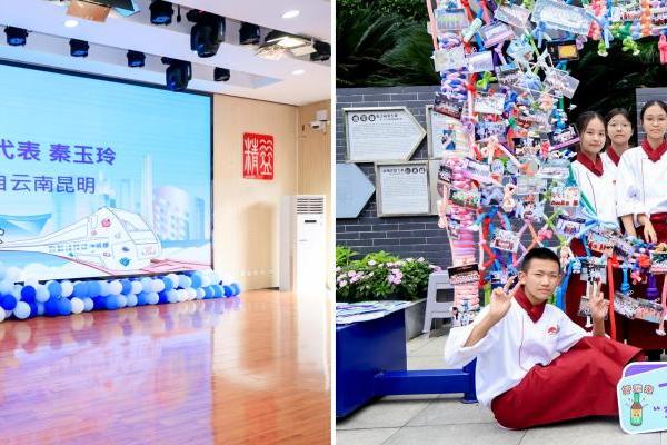 十五年“希望”薪火相传：又一批李锦记希望厨师在成都梦想启程 