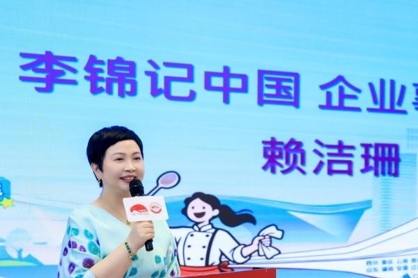 十五年“希望”薪火相传：又一批李锦记希望厨师在成都梦想启程 