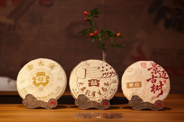 从勐海到伦敦：一杯普洱如何让世界读懂“活态非遗”？ 