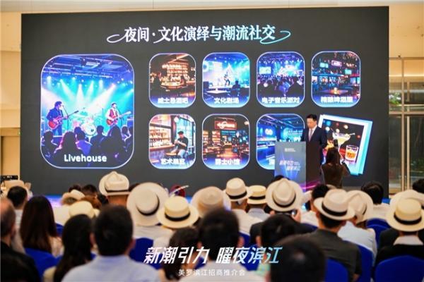 美罗滨江正式亮相！ 承袭美罗城三十年积淀，打造滨江多元消费新体验 