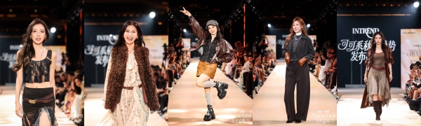 十种风格演绎秋日情绪：抖音美妆与时尚垂类和创作者共造“可可系”趋势 