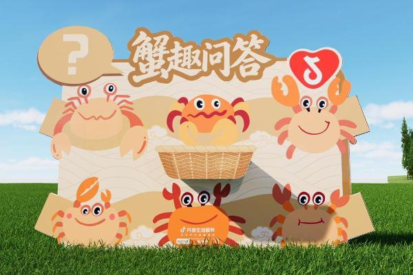 嗨翻蟹季！和「蟹逅苏州」共赴鲜味之约 