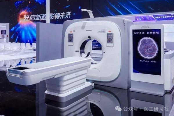 东软医疗靠光子CT打了个翻身仗 