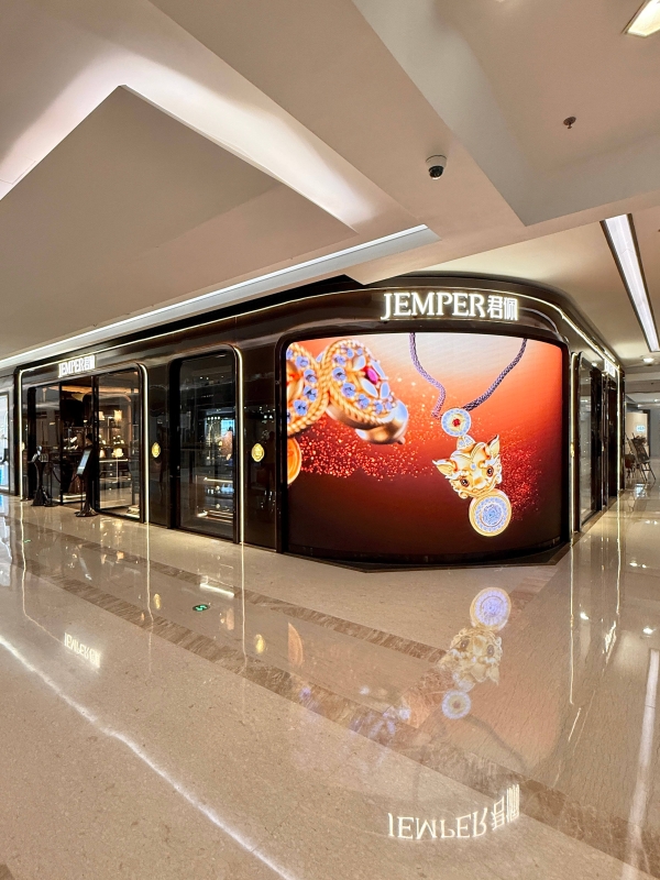 沪上奢品矩阵再添东方力量 君佩落地港汇恒隆，完成上海三店高端布局 