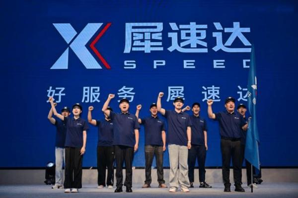 当零碳成为必答题，谁在替客户算这笔绿色账？ 