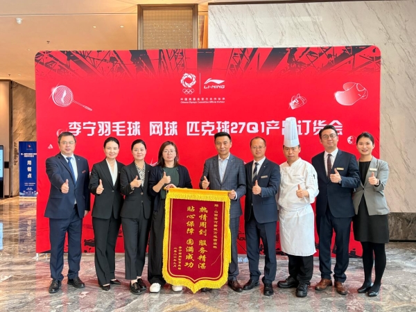 匠心服务圆满护航｜山西潇河新城万达酒店群顺利承接李宁羽网匹27Q1产品订货会 