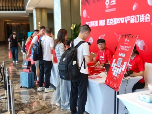 匠心服务圆满护航｜山西潇河新城万达酒店群顺利承接李宁羽网匹27Q1产品订货会 