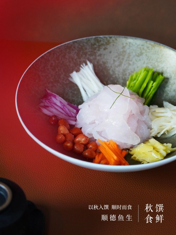 秋馔食鲜 味遇金秋 