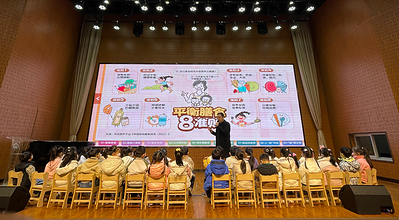 养乐多亮相第五届中国食育大会，以"菌"衡理念助推食育科普 