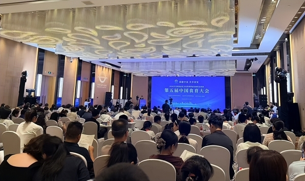 养乐多亮相第五届中国食育大会，以"菌"衡理念助推食育科普 