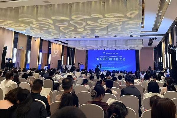 养乐多亮相第五届中国食育大会，以"菌"衡理念助推食育科普 