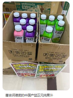 果汁市场上半年卖不动？不是品类不行，是旧打法不行了 