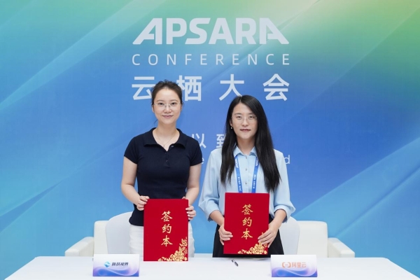 让好模型拍出好故事，麦芽跳跃视界携手阿里云亮相云栖大会 