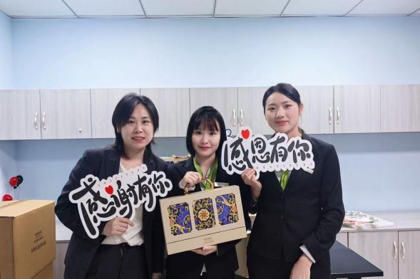 月满中秋 情暖嘉华——广元富力万达嘉华酒店开展中秋员工慰问活动 