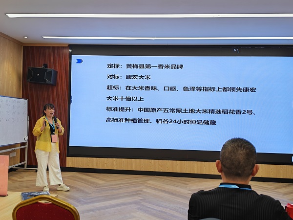 军哥第101期《自有品牌操盘手》上海开讲，为什么它成了全国经销商转型破局的必修课 