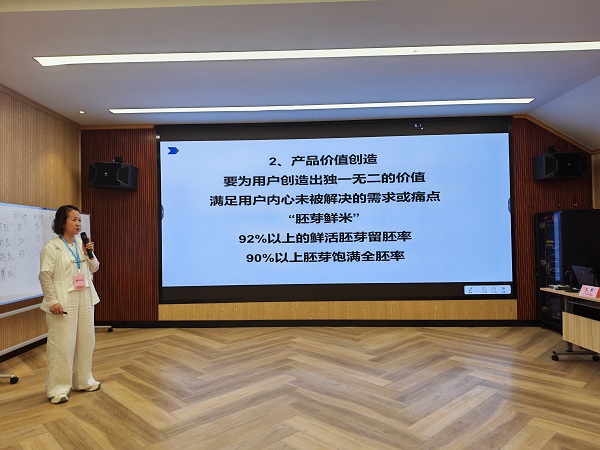 军哥第101期《自有品牌操盘手》上海开讲，为什么它成了全国经销商转型破局的必修课 
