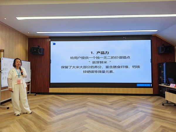 军哥第101期《自有品牌操盘手》上海开讲，为什么它成了全国经销商转型破局的必修课 
