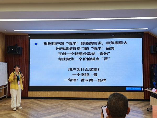 军哥第101期《自有品牌操盘手》上海开讲，为什么它成了全国经销商转型破局的必修课 