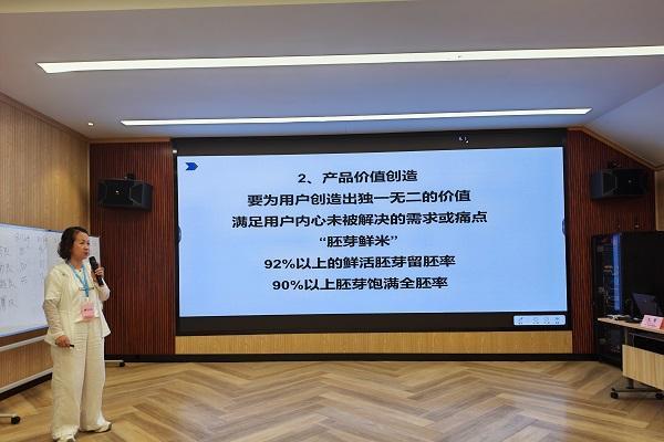 军哥第101期《自有品牌操盘手》上海开讲，为什么它成了全国经销商转型破局的必修课 