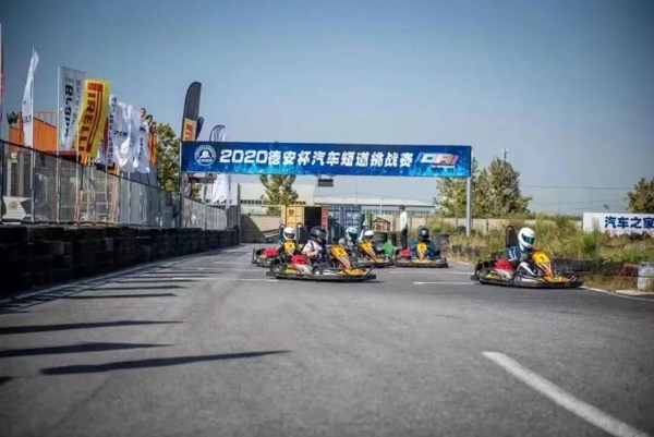秋启大兴！首届研学旅游推介会启幕，葡萄季精品游玩线路全新发布 